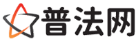 伊犁律师网-伊犁婚姻律师,伊犁离婚律师,伊犁房产律师,伊犁刑事辩护律师,伊犁律师事务所,伊犁律师在线咨询服务平台